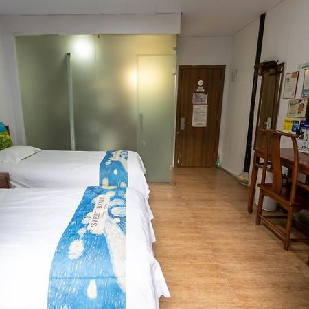 Shaoxing Laotaimen Luxun Native Place Youth Hostel Esterno foto