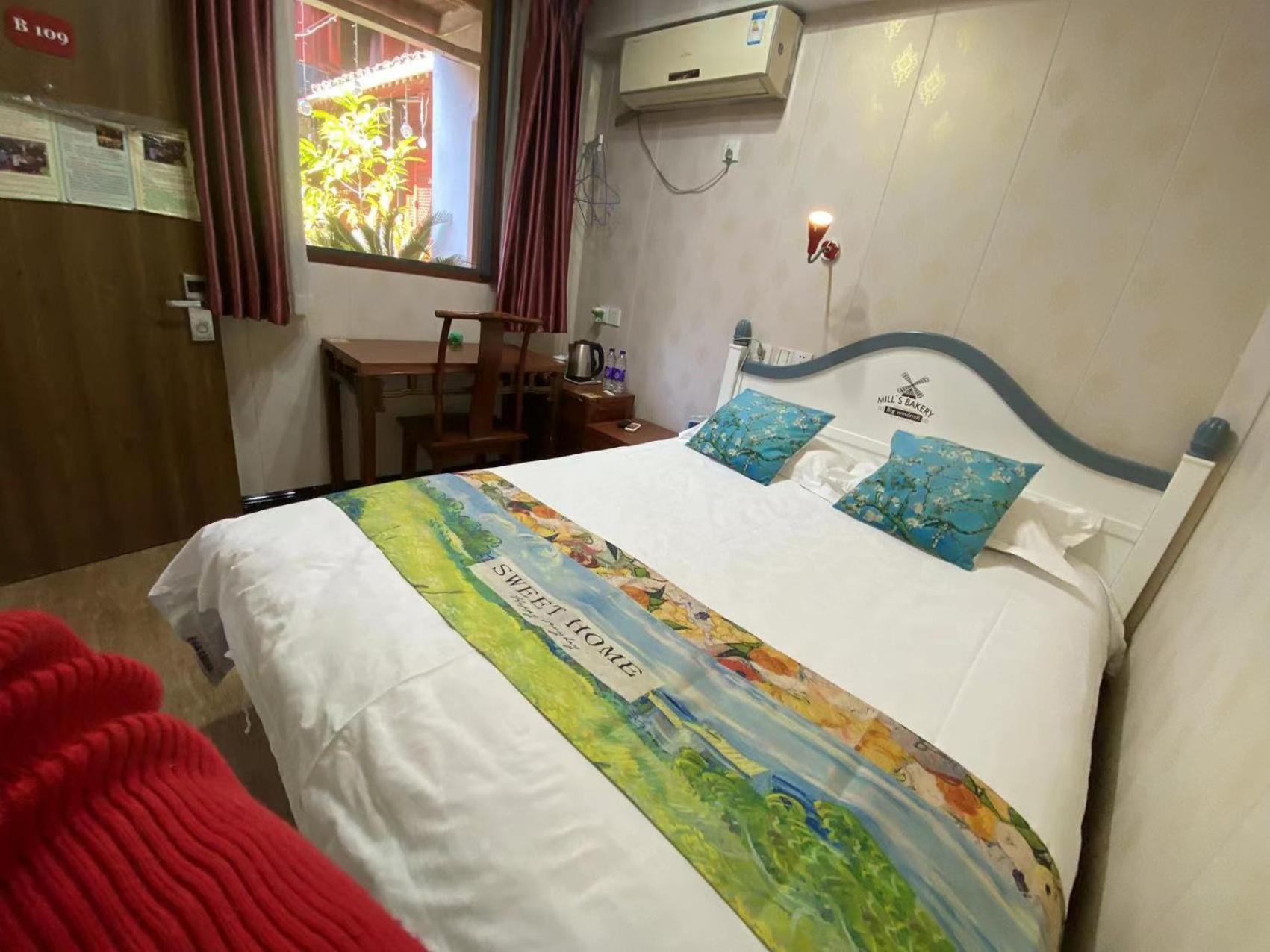 Shaoxing Laotaimen Luxun Native Place Youth Hostel Esterno foto