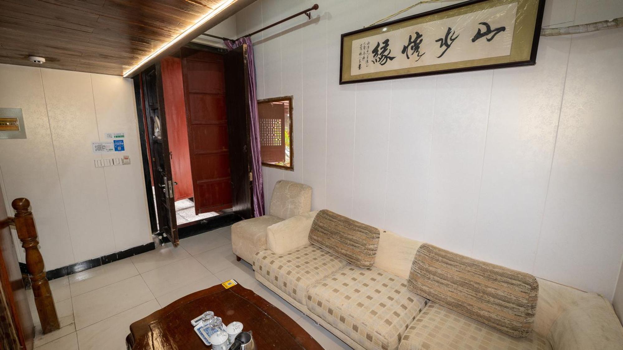 Shaoxing Laotaimen Luxun Native Place Youth Hostel Esterno foto