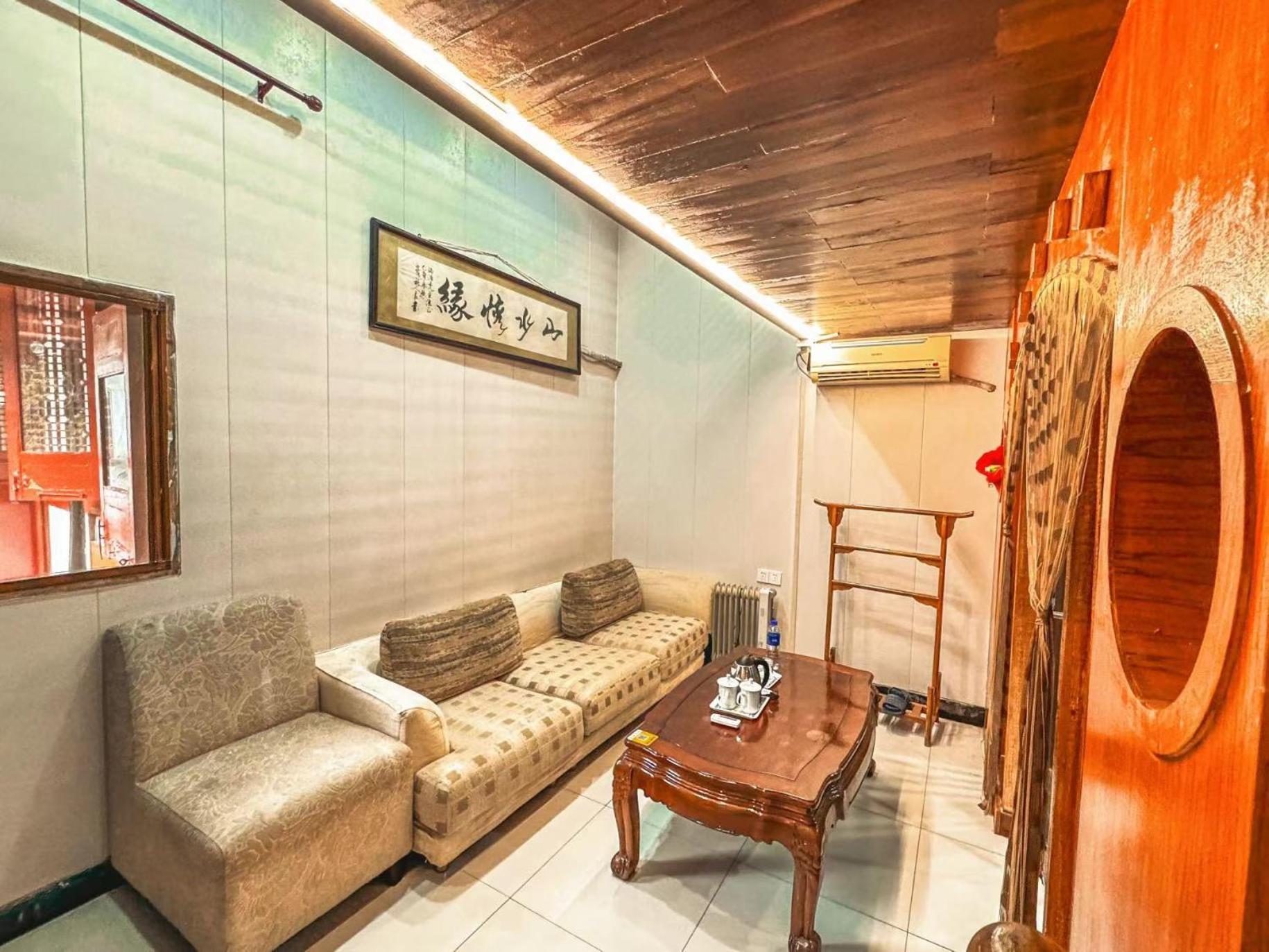 Shaoxing Laotaimen Luxun Native Place Youth Hostel Esterno foto
