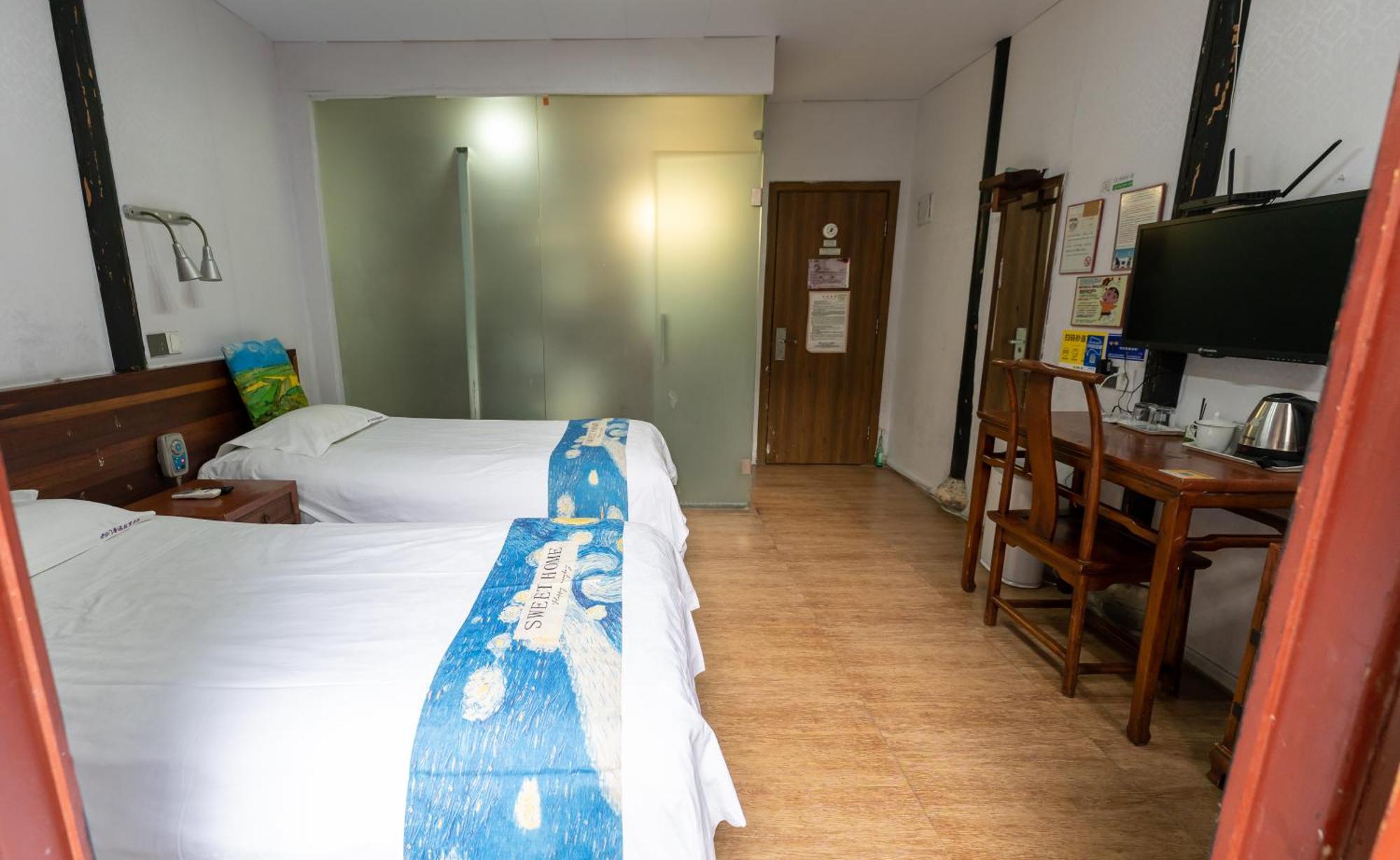 Shaoxing Laotaimen Luxun Native Place Youth Hostel Esterno foto