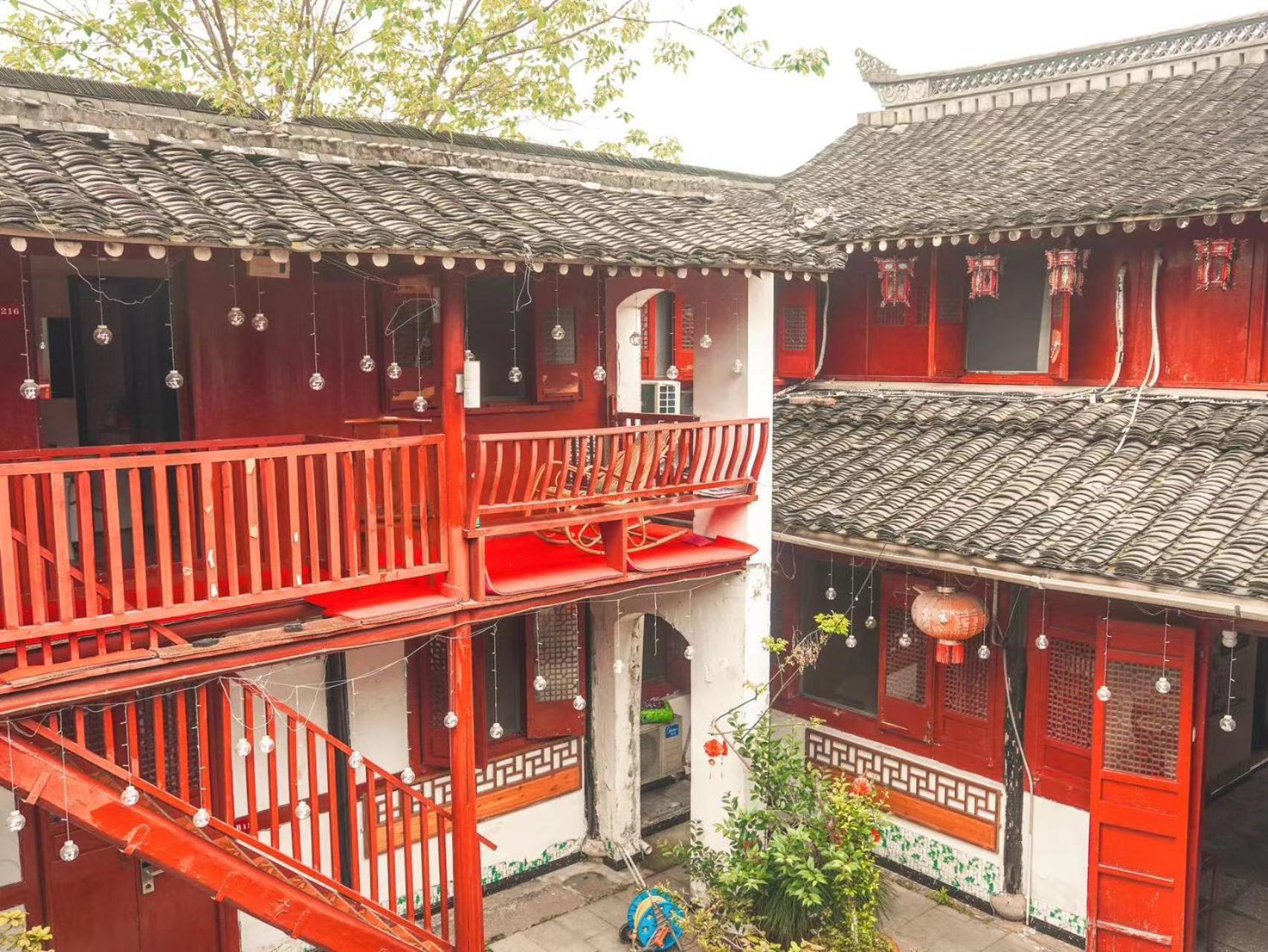 Shaoxing Laotaimen Luxun Native Place Youth Hostel Esterno foto