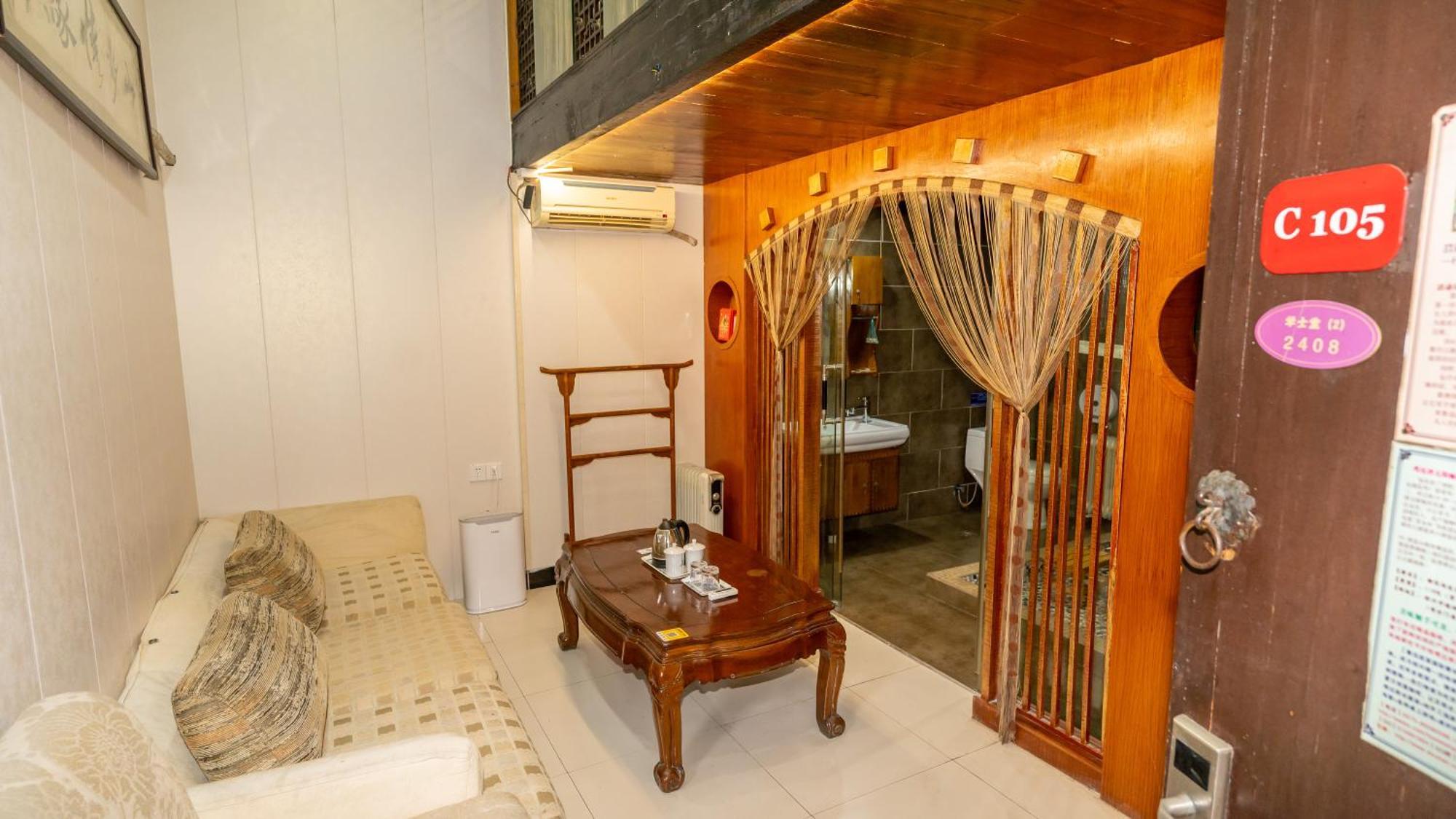 Shaoxing Laotaimen Luxun Native Place Youth Hostel Esterno foto