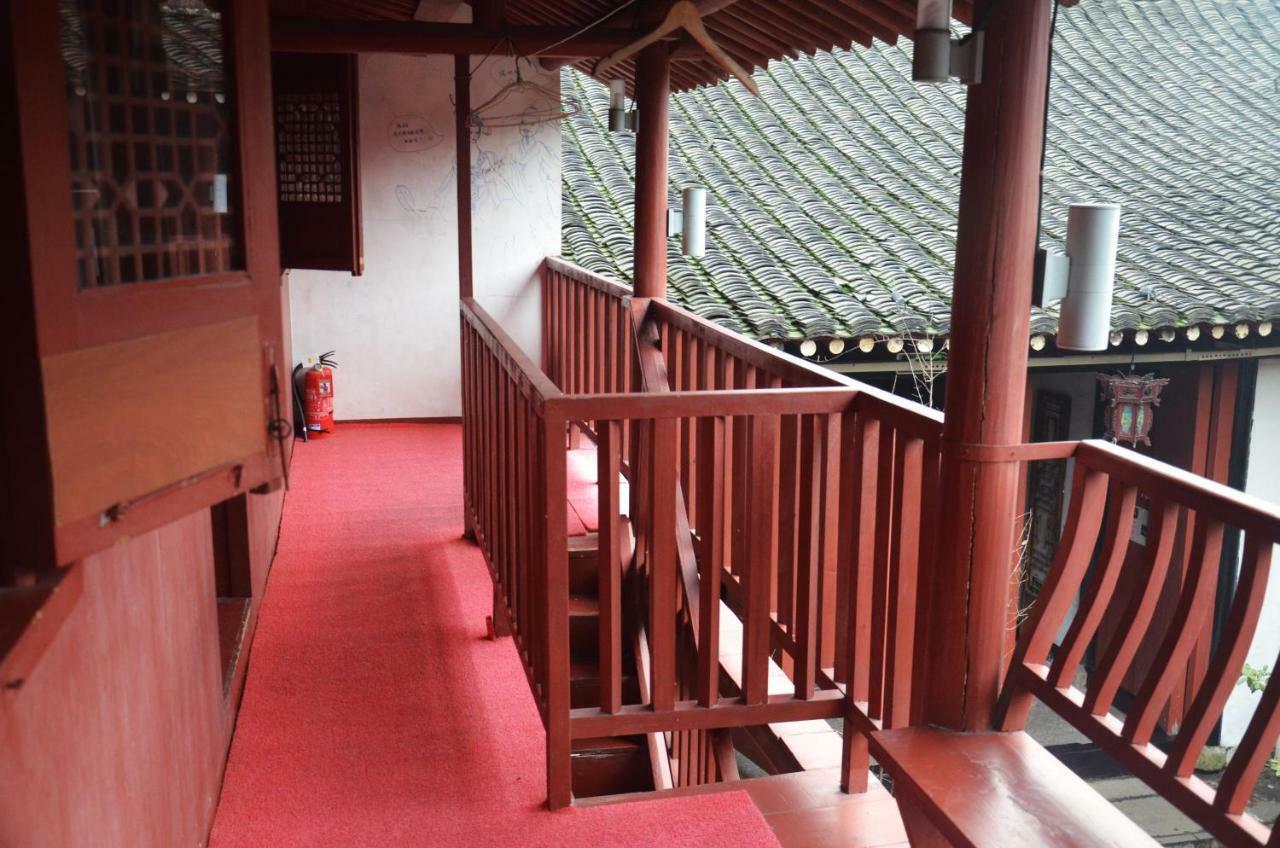 Shaoxing Laotaimen Luxun Native Place Youth Hostel Esterno foto